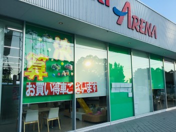 ＼９月も残りわずか／