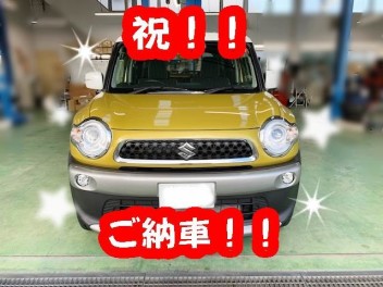 祝！！ご納車！！