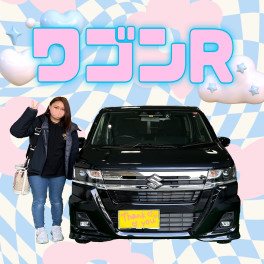 初めて乗るクルマ♪