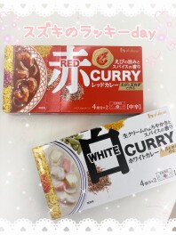 毎週月・木はラッキーｄａｙ★☆