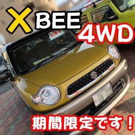 クロスビー4WD試乗車！