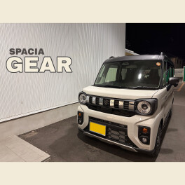 スペーシアギア　ご納車です♪