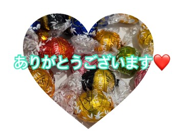 たーーーーーーーくさん！！！！