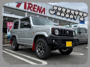 ☆Ｋ様 ご納車おめでとうございます☆