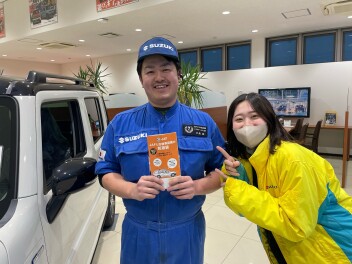 ＪＡＦ．．．入ってますか？