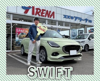 ☆Ⅰ様 ご納車おめでとうございます☆