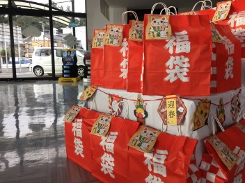 明けましておめでとうございます