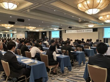 スズキ岡山販売㈱　社員総会