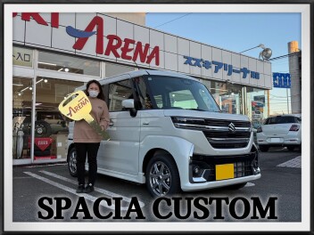 ☆Ｋ様 ご納車おめでとうございます☆