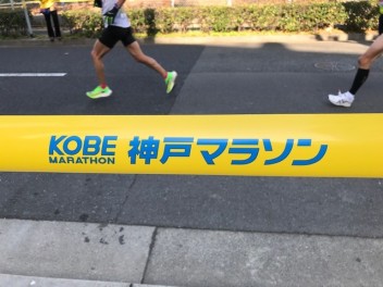 神戸マラソン2019