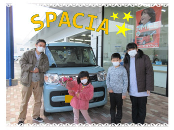 Ｋ様スペーシアご納車