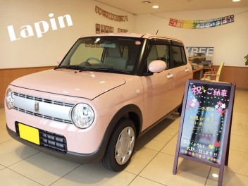 とってもかわいい　♪　ピンクのＬａｐｉｎご納車　☺