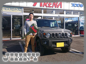 ☆Ａ様 ご納車おめでとうございます☆