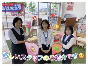 新しいスタッフのご紹介