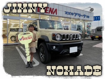 ☆Ｓ様 ご納車おめでとうございます☆
