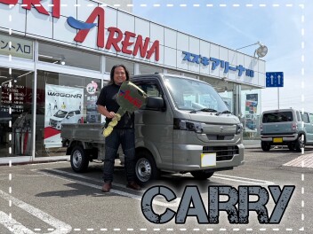 ☆Ｋ様 ご納車おめでとうございます☆