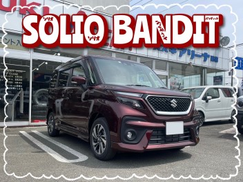☆Ｎ様 ご納車おめでとうございます☆