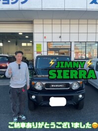 ご納車ありがとうございます！！