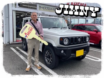 ☆Ｋ様 ご納車おめでとうございます☆