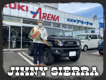 ☆Ｍ様 ご納車おめでとうございます☆