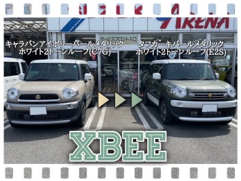 ☆Ｏ様 ご納車おめでとうございます☆