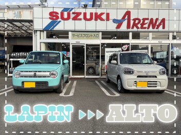 ☆Ｎ様 ご納車おめでとうございます☆