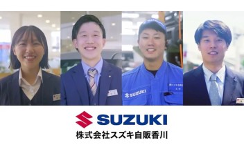 今年もありがとうございました◎