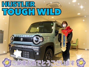 ★ご納車おめでとうございます★