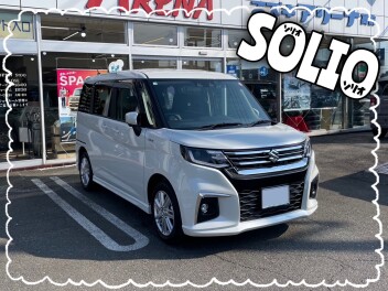 ☆Ｋ様 ご納車おめでとうございます☆