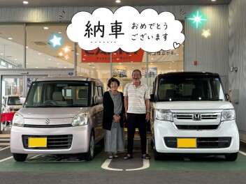 Ｎ－ＢＯＸをご納車しました！