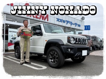 ☆Ｔ様 ご納車おめでとうございます☆