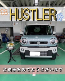 ハスラーご納車です！！