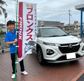 新型フロンクス試乗車あります♪