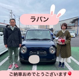 ラパンご納車です！！！