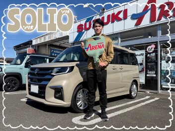 ☆Ａ様 ご納車おめでとうございます☆