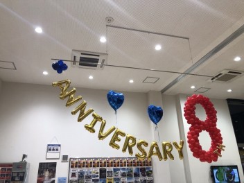 ８周年祭着々と準備中です♪