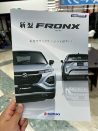 フロンクス見積できるようになりました！