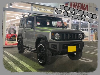 ☆Ｙ様 ご納車おめでとうございます☆