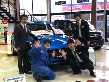 そうだ！中古車も見に行こう！！