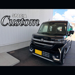 スペーシアカスタムご納車です♪