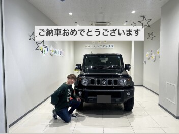 ジムニーノマドのご納車おめでとうございます！
