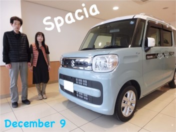 ♫　Ｓｐａｃｉａご納車　♫