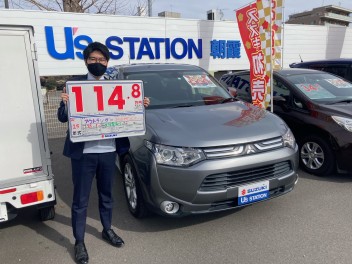 初売り期間がまもなく終了(+o+)