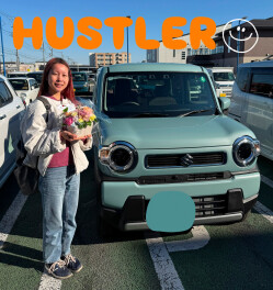 ハスラーご納車おめでとうございます！