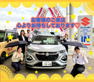 週末は佐賀東へレッツゴー！