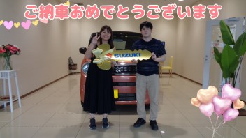 ご納車誠におめでとうございます♡ワゴンRスマイル♡