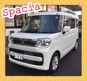 牧様のスペーシアを納車致しました！