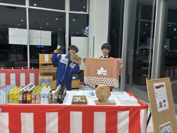 感謝祭今週末まで！