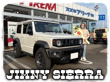☆Ｓ様 ご納車おめでとうございます☆