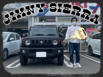 ☆Ｗ様 ご納車おめでとうございます☆